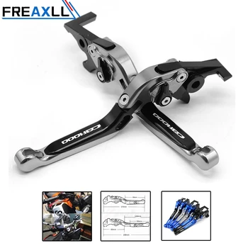 

Motorcycle Clutch Brake Lever For Honda CBF1000 2006-2009 Brake Clutch Levers For Honda CBF 1000 2006 2007 2008 2009