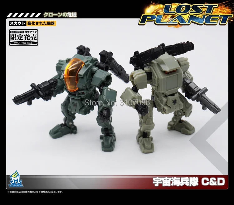 

MFT Transformation DA08C & DA09D Powered-suit Diaclone Lost Planet Mech ModFans Cosmic sea Soliders Action Figure Robot Toys