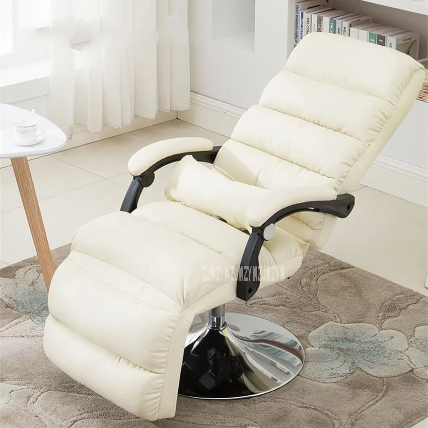 B911 опыт шезлонг красота массажное кресло вращающееся кресло офисное обеденное кресло домашний компьютер подъемное кресло