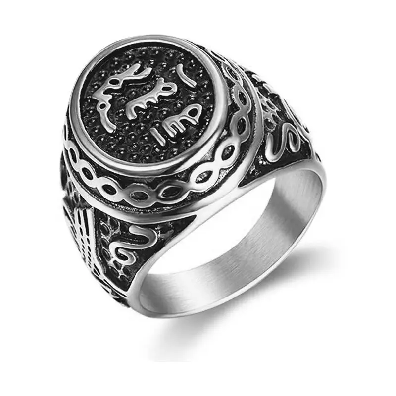 Властного Ислам мусульманское Кольцо мужское кольцо Титан стальное кольцо подарок ювелирных изделий