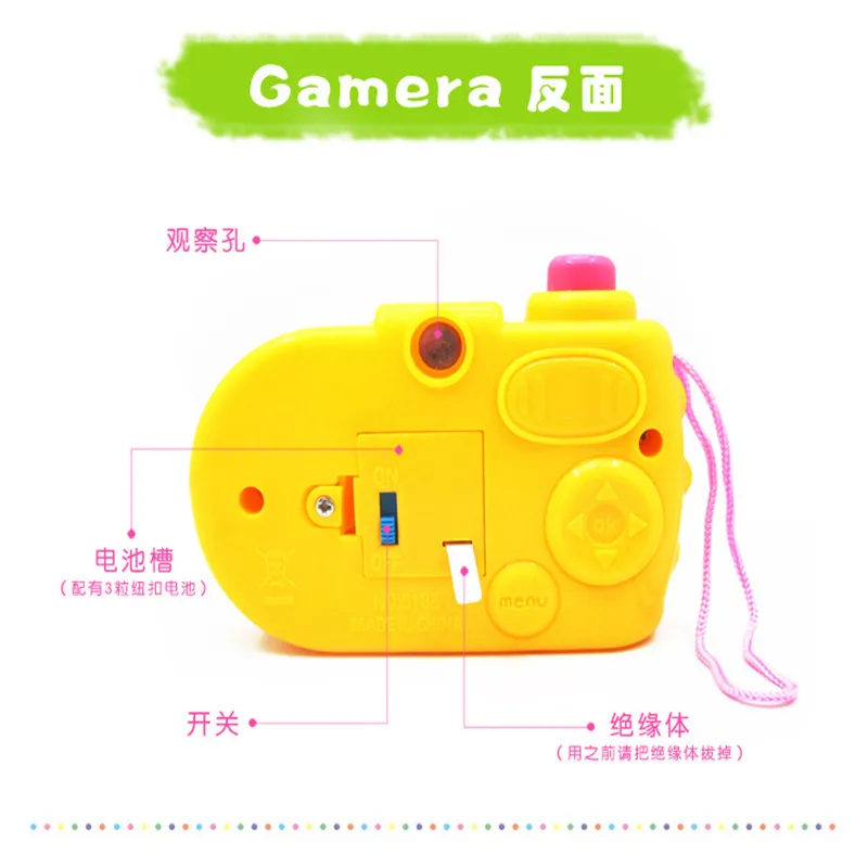 Projection Educational Study Toy for Kids Random Color Fun Projection Camera Toy Variety Animal Pattern Baby Cognition LED Light