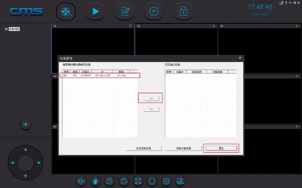 720P 960P 1080P wifi ip-камера с записью звука HD Сеть 1.0мп Беспроводная камера Onvif ночного видения Водонепроницаемая ip-камера Yoosee