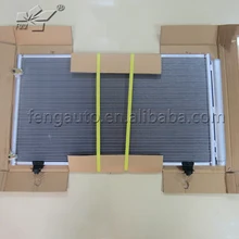 Кондиционер автомобильный кондиционер конденсатор для lexus RX350 RX270