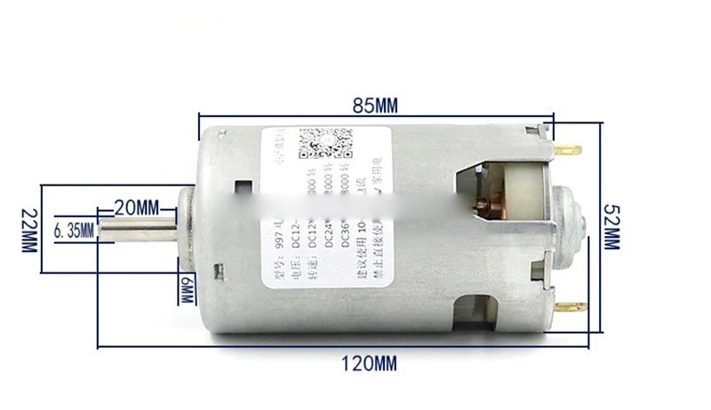 997 высокого Скорость сильный двигатель постоянного тока 18000 об/мин 12V 24V 36V 13 кг/см Mute и двухрядным подшипником для самостоятельной сборки мини токарные станки из бисера Круглопильный Станок дрель