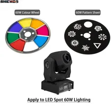 SHEHDS Светодиодный прожектор 60 Вт светодиодный движущийся головной свет части колеса цвет и Gobo колеса Аксессуары для DJ KTV Дискотека точечная лампа
