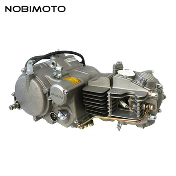 

Off-road 160cc Pit Dirt Bike Foot Starting Engine Fit For YinXiang 160cc Foot Start Engine Motor Dirt Bike Motorcycle FDJ-017