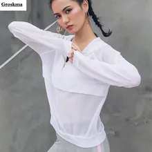 Быстросохнущие Женская Спортивная футболка сетки на молнии быстросохнущие Длинные рукава Фитнес футболка для спортзала или йоги женские Бег с капюшоном свободную одежду