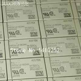 

10PCS/LOT DSP2A-L2-DC24V DSP2A-L2 DC24V MODULE new in stock Free Shipping