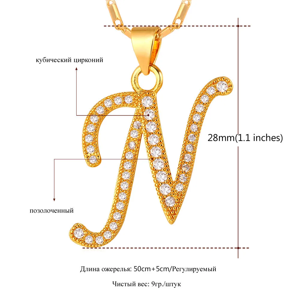 Купить Ювелирные Изделия Букву Д Каталог