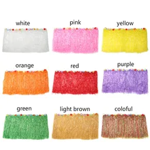 Красочный цветок Гавайских Луо тропический вечерние Украшение стола Трава юбка летние пляжные вечеринки украшения Юбка для стола трава