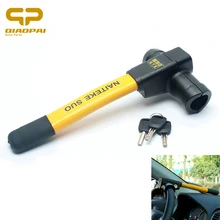 1 шт. Универсальный Т-образный Автомобильный Замок рулевого колеса автомобиля противоугонные устройства авто телескопическая эластичная система блокировки Полумесяца