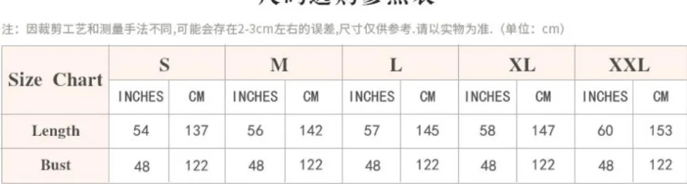 QQ20181219154547