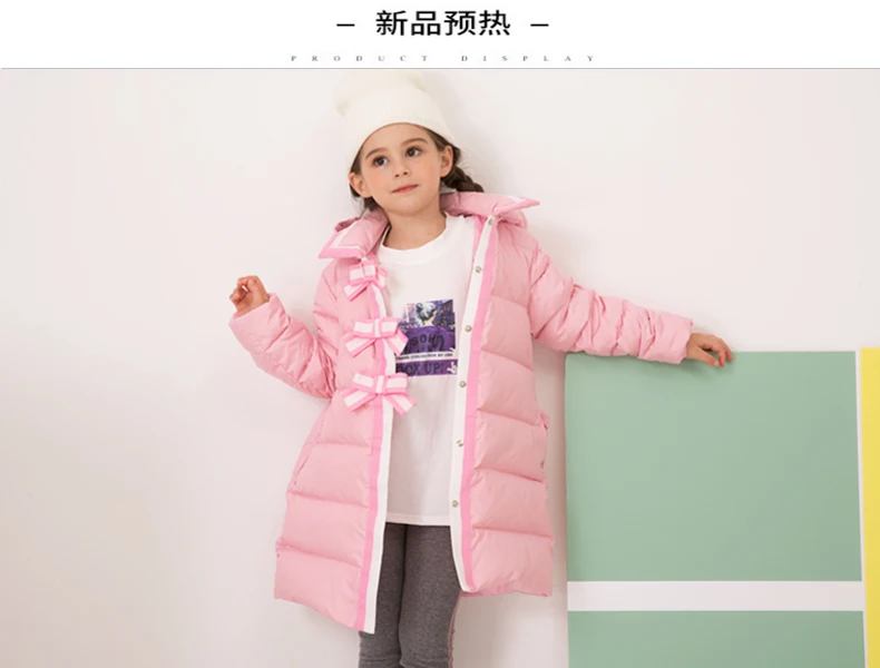 Детская длинная парка на девочку, зимняя пуховая теплая куртка, модная верхняя одежда размерами на возраст 6, 8, 10 и 12 лет