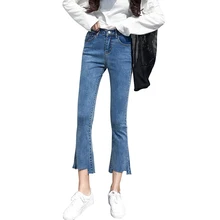 Для женщин брюки края Высокая талия Джинсы Нерегулярные Открыть Flare тонкий Колледж ulzzang брюки Roupa Feminia импорт Китай
