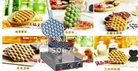 Home Appliance Parts