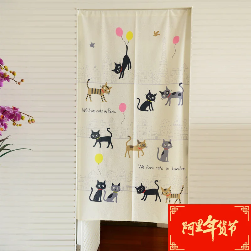 Nice CATS Curtains morden knitting yarn print curtain partition fabric