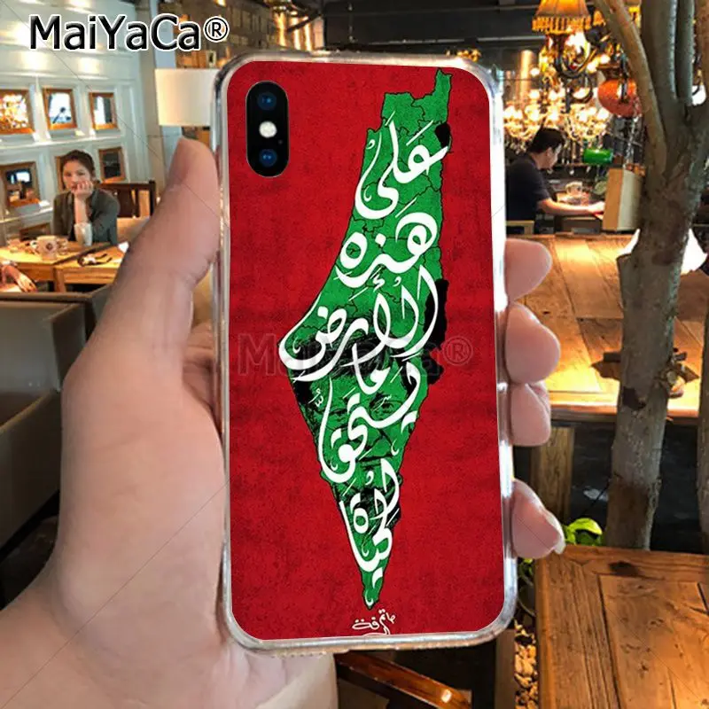 MaiYaCa Palestine Broadsword бесплатный дизайн Топ детальный популярный чехол для iPhone X XS MAX 5 6SPLUS 7 8plus чехол Coque funda - Цвет: 3