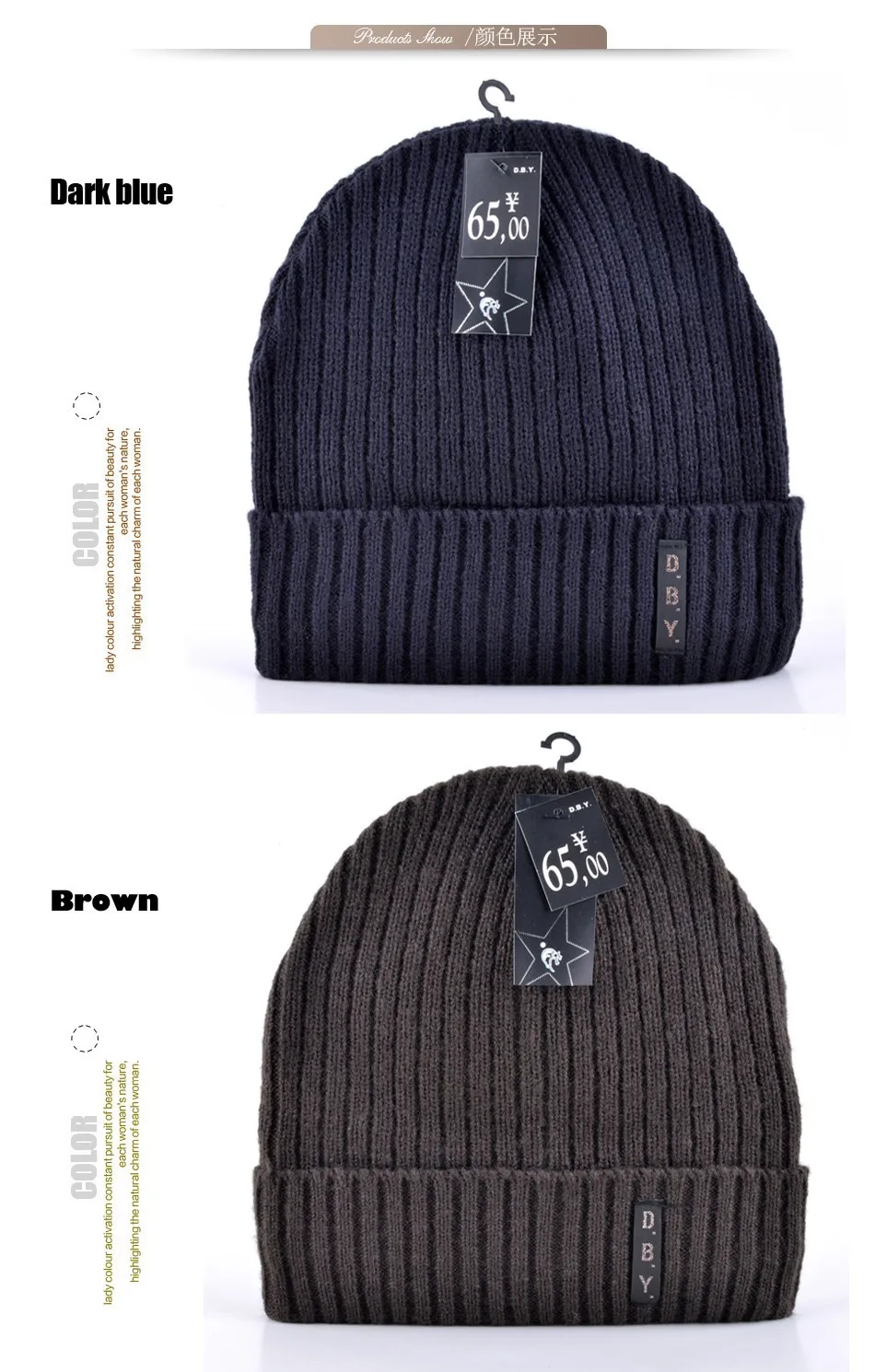 aeProduct.getSubject()