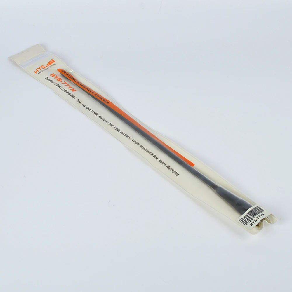 NA-771 HANDHELD ANTENNA