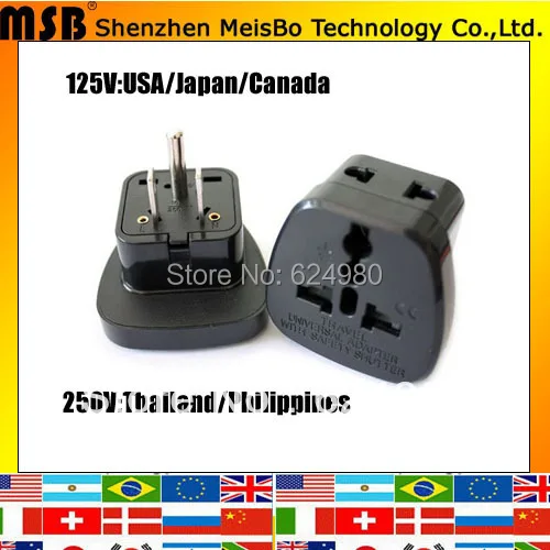 Travel converter 15A 125V ABS japan canada adapter UK to US power