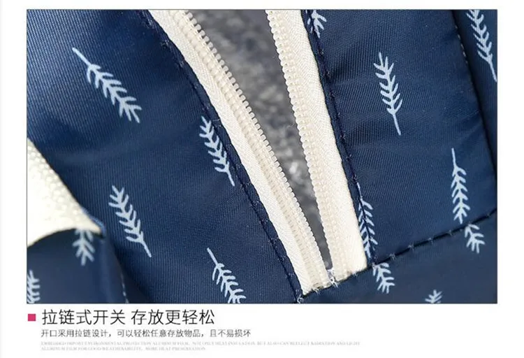 QQ20180824200844
