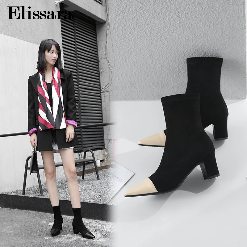 

Women Sexy High Heel Ankle Boots Shoes Ladies Fashion Flock Black Heels Pointed Toe Party Ankle Boots Shoes Size 33-43 Elissara