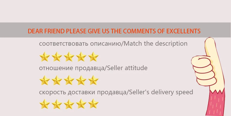 five star