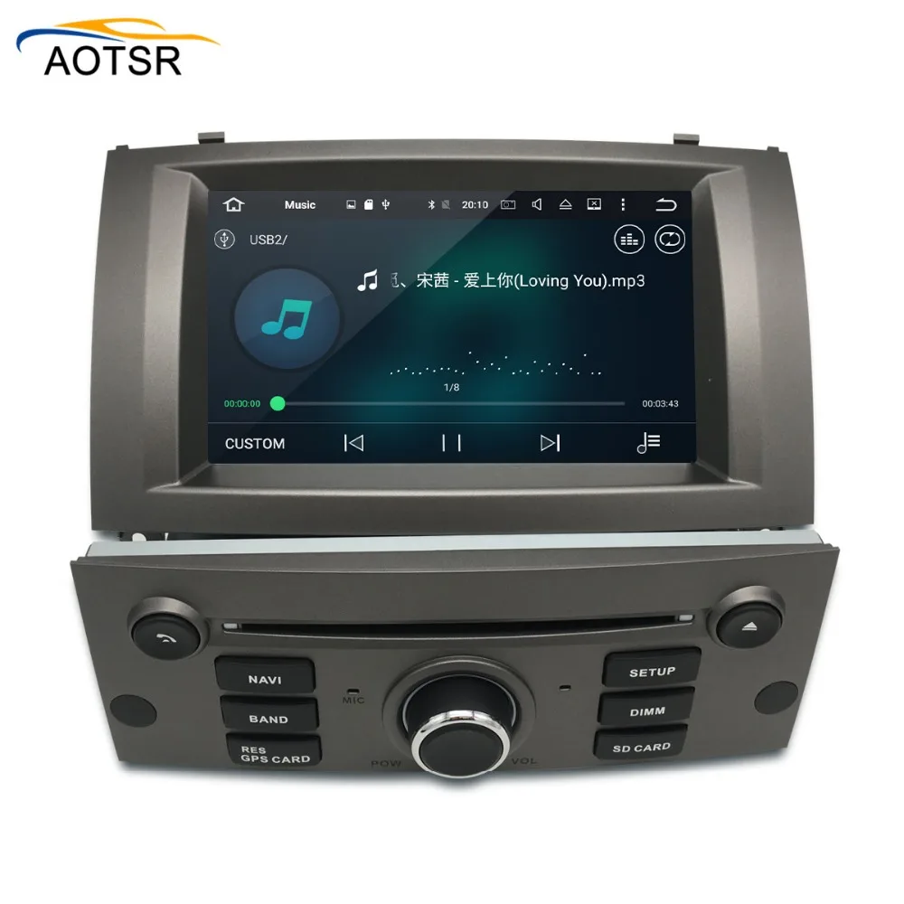Sale 7"Android 9.0 Car DVD multimedia Player head unit For Peugeot 407 2004 2005 2006 2007 2008 2009 2010 radio stereo GPS Navigation 5 Sale 7"Android 9.0 Car DVD multimedia Player head unit For Peugeot 407 2004 2005 2006 2007 2008 2009 2010 radio stereo GPS Navigation 5