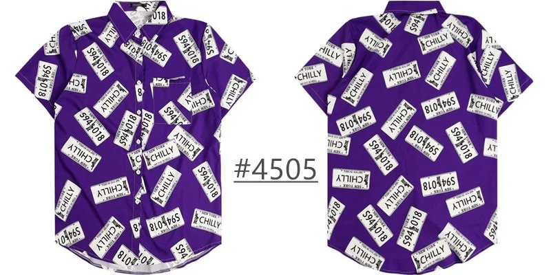 13 T4505 Purple