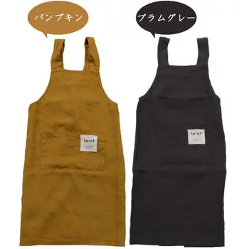 

Linen apron fashion cute home flower shop with waiter can print apron