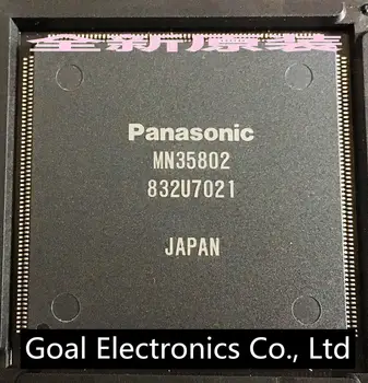 

MN35802 LCD chip
