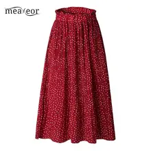 Для женщин Повседневное свободные от середины талии с принтом плиссированные сапоги до середины икры летняя юбка