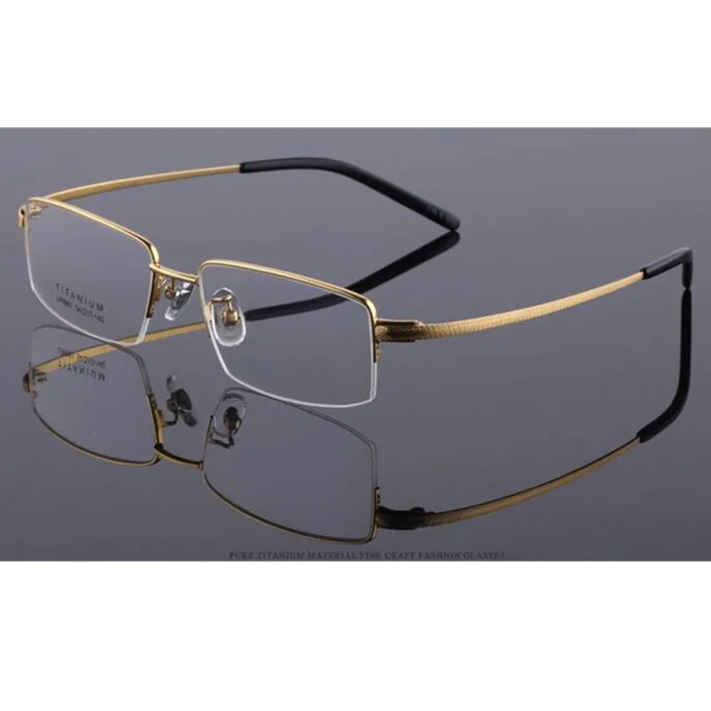 Buy 100 Pure Titanium Myopia Mens Gold Eyeglass Frame Glasses Optical Half