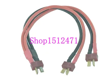 

Deans Style T-Plug Parallel Y Harness 1 plug to 2 plug cable for Lipo RC Battery