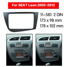 Автомобильный Радио фасции мультимедиа рамка Комплект для сиденья Леон 2005-2012 Радио стерео аудио рамка Лицевая панель отделка тире 2 Din комплект крепления