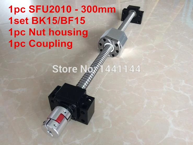 

SFU2010- 300mm ball screw with ball nut + BK15 / BF15 Support + 2010 Nut housing + 12*8mm Coupling