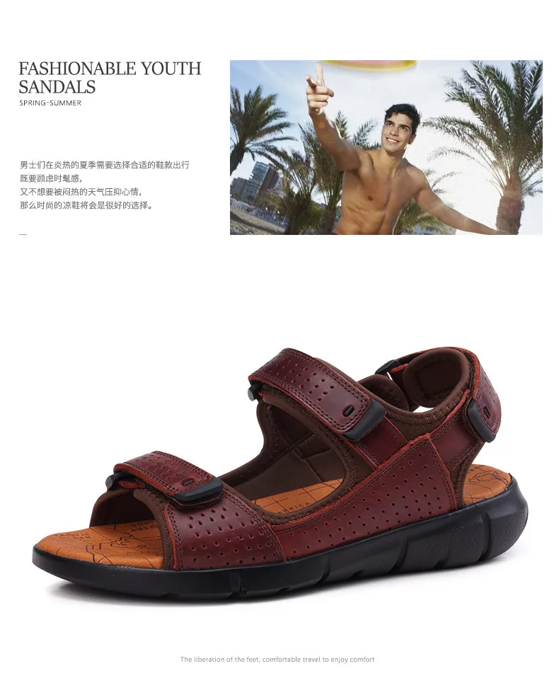 ZUNYU/Новинка; летние мужские сандалии из натуральной кожи; Повседневная обувь в деловом стиле; высококачественные пляжные сандалии; мужские кроссовки для воды