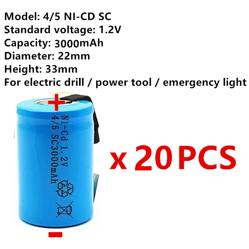 20 шт Высококачественная аккумуляторная батарея sub c Батарея 4/5SC батарея замена 1,2 v С tab 3000 mah