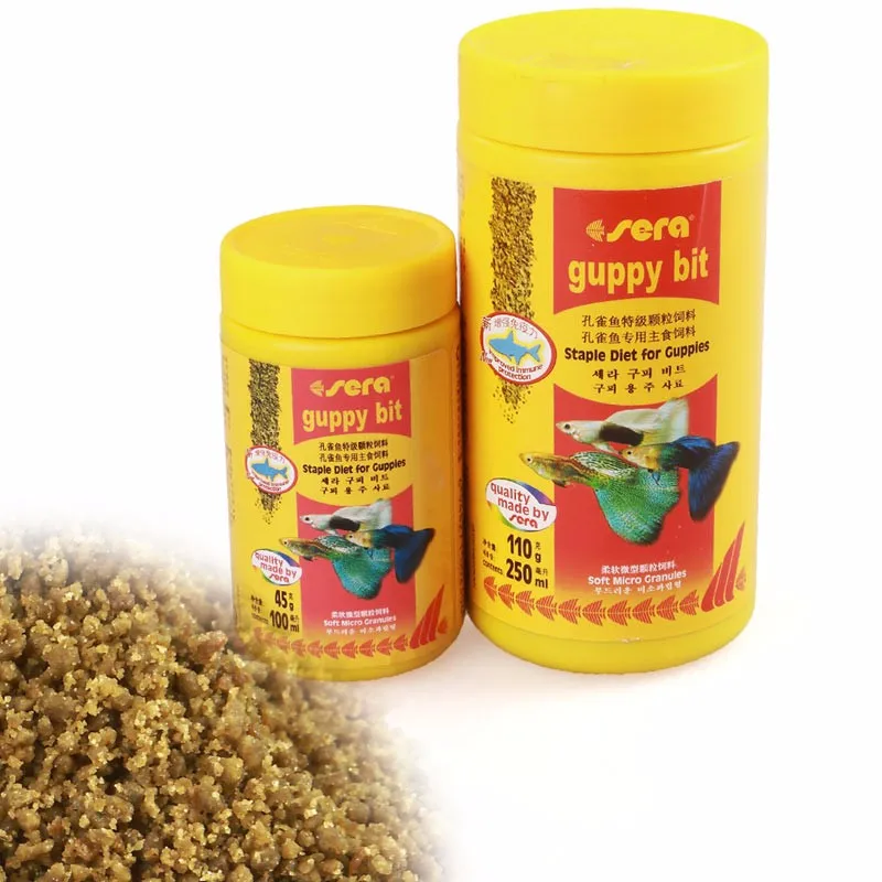 guppy bit 1