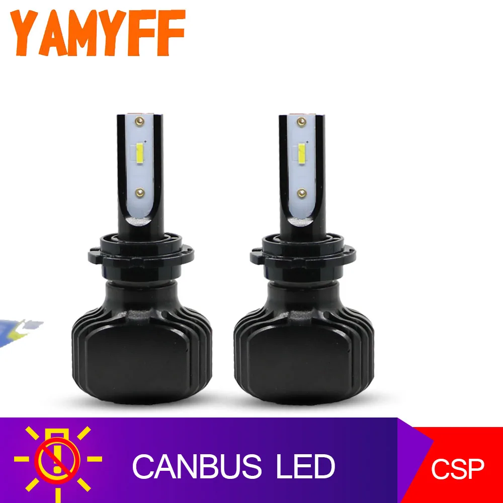 YAMYFF Canbus D1S светодиодный D2S D3S D4S Автомобильные фары автомобильные лампы 5000K CSP