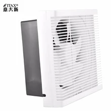 Household Vent fan blinds ventilating fan kitchen bathroom exhaust fan wall exhaust fan Super suction ITAS9940A