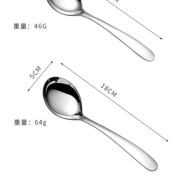 3 шт. нержавеющая сталь 304 суп ложка углубить утолщаются большой ёмкость Творческий столовая посуда для отеля Вечерние