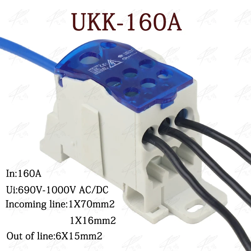 UKK160A Terminal Block 1 in many Out Din Rail distribution Box Universal Electric Wire Connector Power junction box