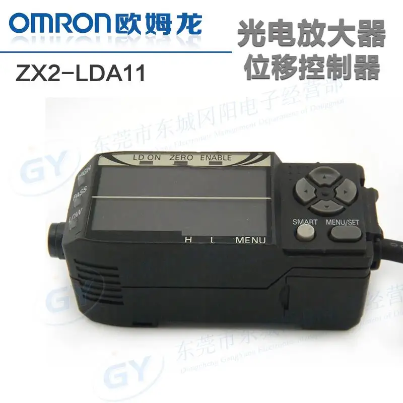 

Home furnishings * * Japan ZX2 - LDA11 - laser amplifier