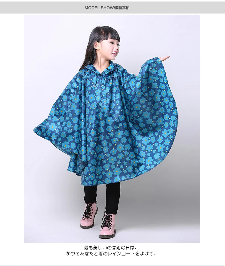 Raincoat-women-Men-waterproof-rain-coat-For-Children-Kids-baby-girls-boys-Baby-Rain-Coat-Trench (4)