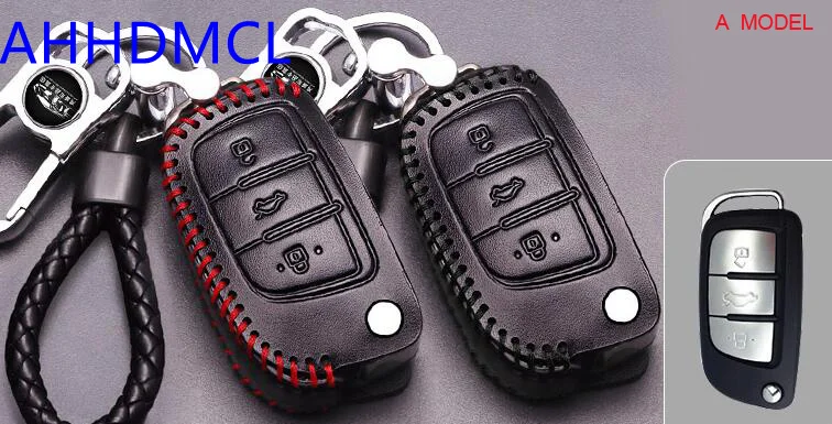 

Car Remote Key Case Holder Protective Sleeve Cover For JAC Refine S3 S5 S7 R3 M3 M4 A60 S2Mini Iev6e Iev7s