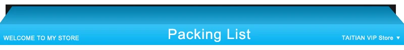 Packing List