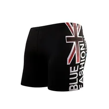 Летние мужские шорты для плавания плавки мужские быстросохнущие шорты для мальчиков Мужские дышащие плавки для плавания