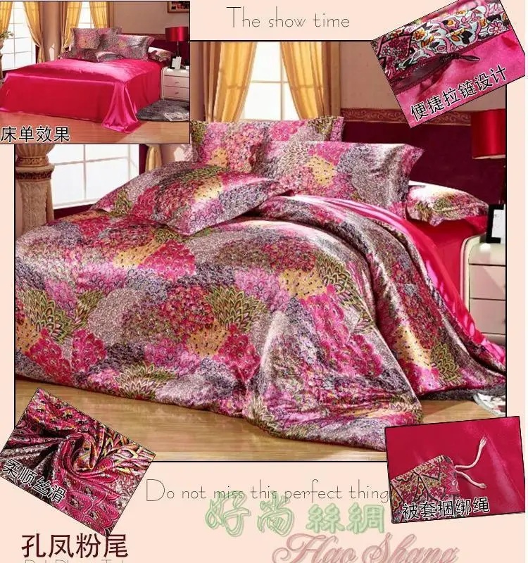 Mulberry silk hot pink peacock feather print bedding comforter set king
