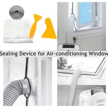 Уплотнение для окна для мобильных кондиционеров воздуха сушилки и выхлопа белый обустройство дома& 4jj04